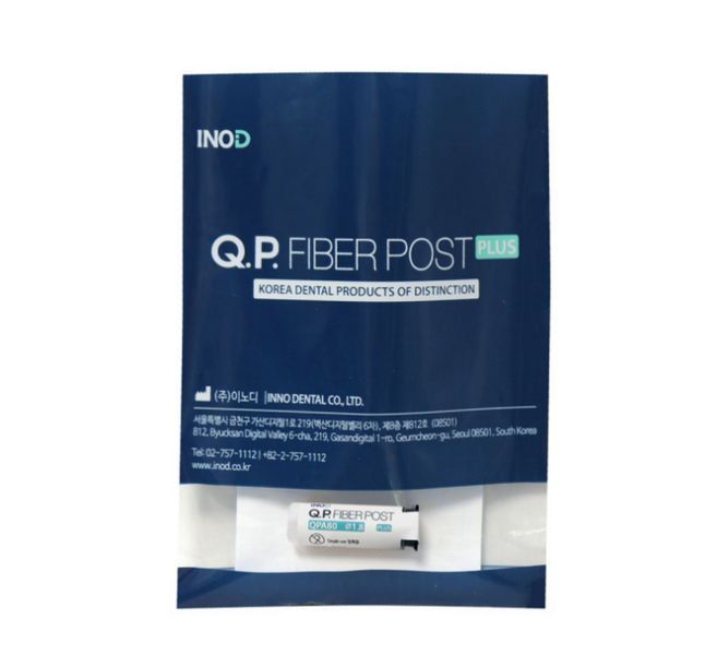 Штифт стекловолоконный QP FIBER POST PLUS 80, 10 шт. СТКЛ-1 фото