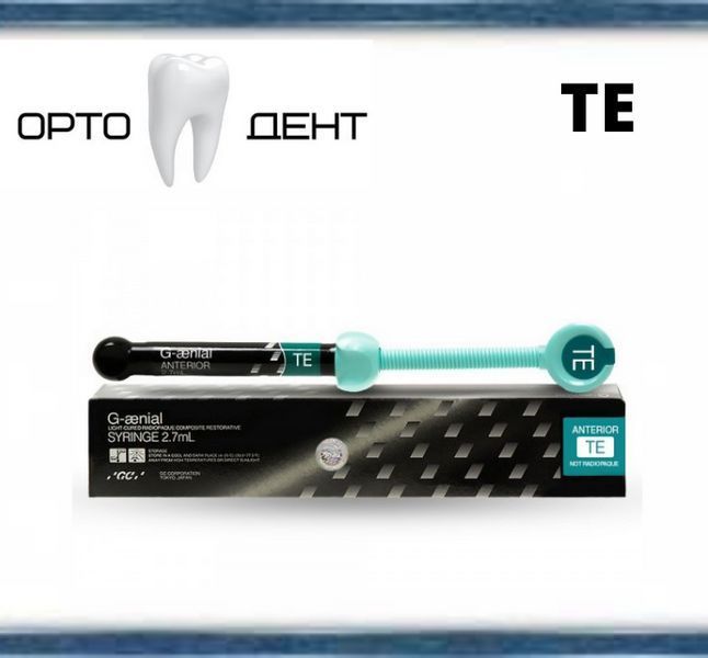 G-aenial, TE шприц 4.7 г GC ДЭ-23 фото