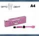 Estelite Sigma Quick (Естелайт Сигма Квік) A4, шприц 3.8г/2мл. Tokuyama dental СК-4 фото 3