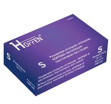 Нитриловые перчатки р. S. HOFFEN 100 шт/уп. Кобальт с текстурой на пальцах 2941866873 фото