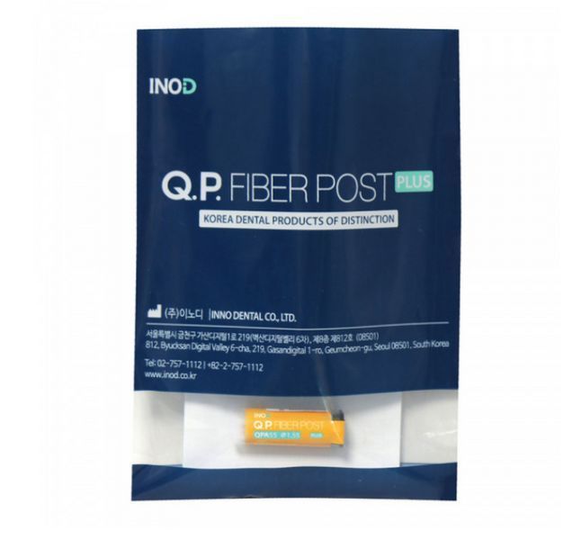Штифт скловолоконний QP FIBER POST PLUS 55, 10 шт. СТКЛ-2 фото