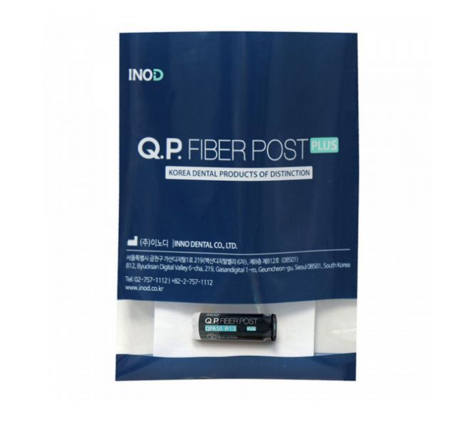 Штифт стекловолоконный QP FIBER POST PLUS 50, 10 шт. СТКЛ-3 фото