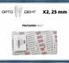 ProTaper NEXT 3шт. X2, 25мм, машинні сверла з нікель-титану МИН-5 фото 2