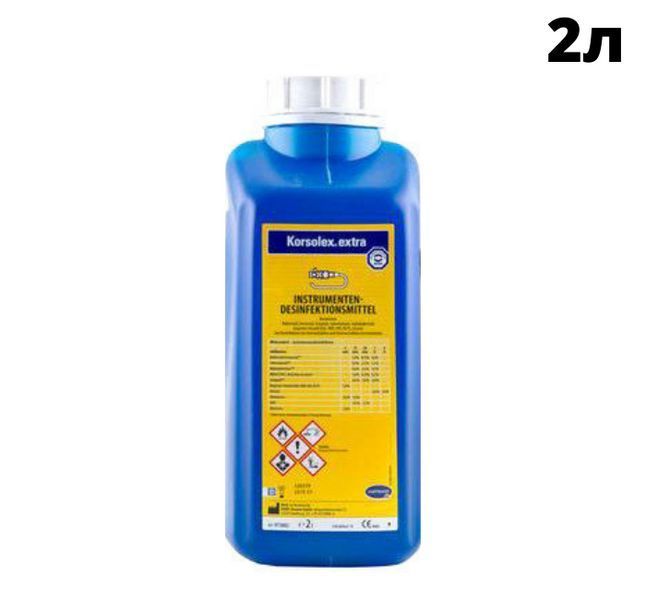 Korsolex extra (Корзолекс екстра) 2 л. Засіб для передстерилізаційного очищення інструментів ДЗФ-6 фото