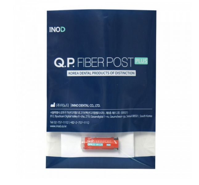 Штифт стекловолоконный QP FIBER POST PLUS 25, 10 шт. СТКЛ-5 фото