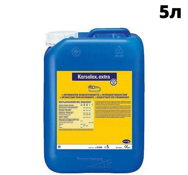 Korsolex extra (Корзолекс екстра) 5 л. Засіб для передстерилізаційного очищення інструментів ДЗФ-7 фото