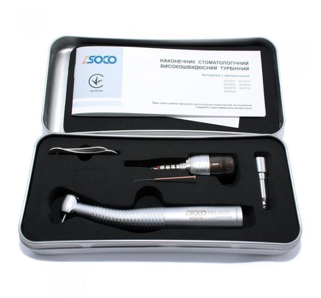 Турбинный терапевтический наконечник&nbsp;SOCO F19GK-SPQ6 LED Multiflex Kavo НКН-32 фото