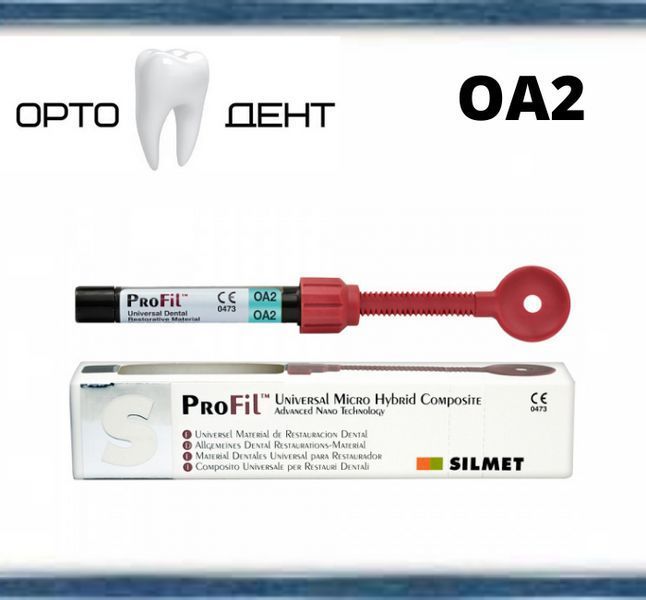 PROFIL шприц OA2, 4 г універсальний реставраційний композит (Silmet) ПР-2 фото