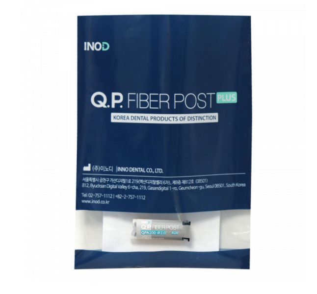Штифт скловолоконний QP FIBER POST PLUS 200, 10 шт. СТКЛ-6 фото
