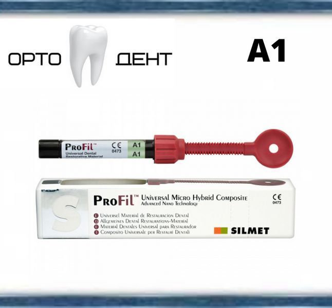 PROFIL шприц А1, 4 г універсальний реставраційний композит (Silmet) ПР-3 фото