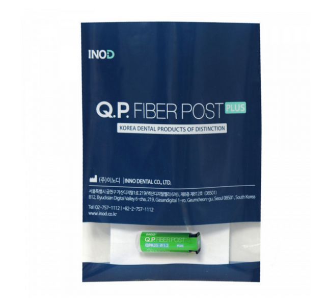 Штифт скловолоконний QP FIBER POST PLUS 20, 10 шт. СТКЛ-7 фото