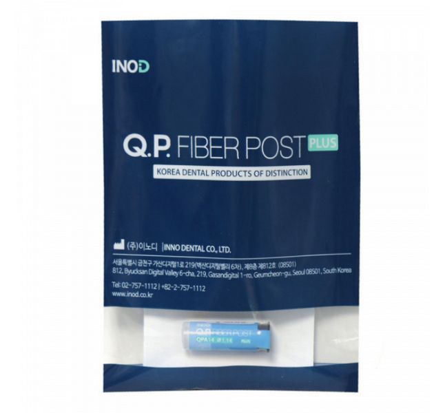 Штифт стекловолоконный QP FIBER POST PLUS 14, 10 шт. СТКЛ-8 фото