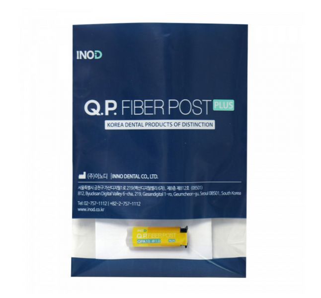 Штифт скловолоконний QP FIBER POST PLUS 10, 10 шт. СТКЛ-9 фото