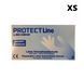 Латексні рукавички БЕЗ пудри MedComfort Protect Line розмір XS (100шт) білий ЛП-18 фото 2