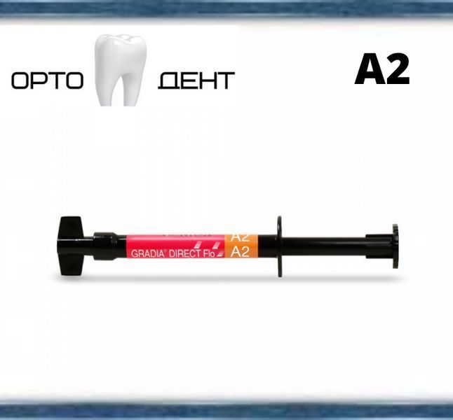 Gradia direct flo A2 (Градия директ флоу) шприц 1.5 г + насадки ГФ-2 фото