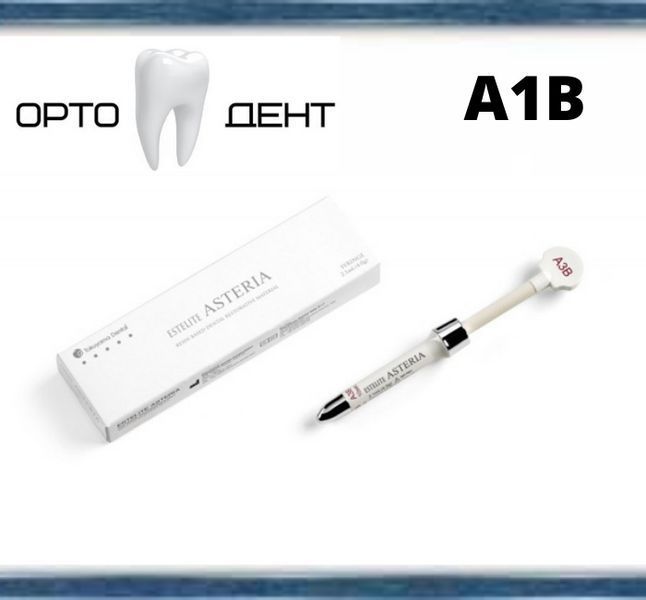 Estelite Asteria (Естелайт Астерія) А1В, Tokuyama dental, шприц 4 г ЭА-1 фото