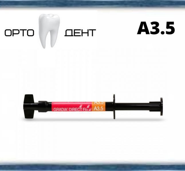 Gradia direct flo A3.5 (Градия директ флоу) шприц 1.5 г + насадки ГФ-4 фото