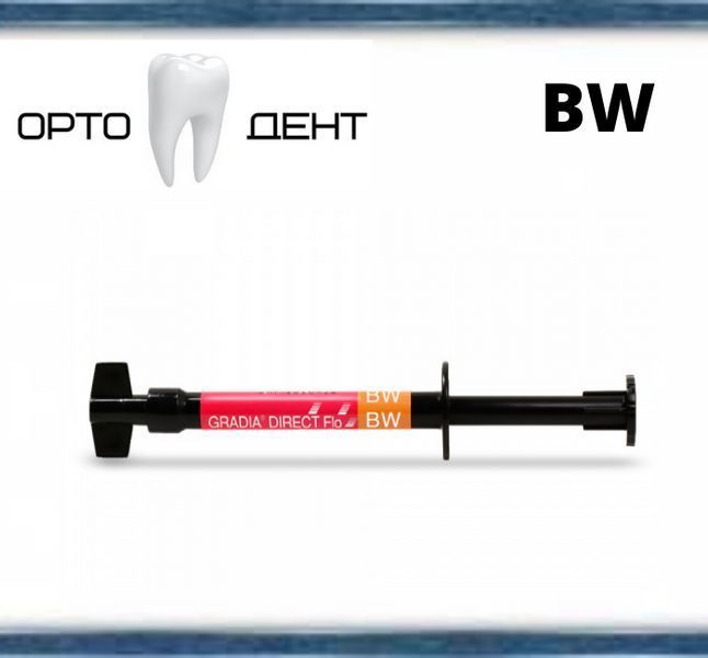 Gradia direct flo BW (Градия директ флоу) шприц 1.5 г + насадки ГФ-6 фото